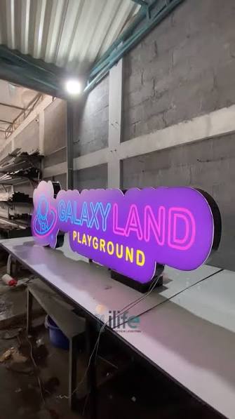 Neon Box